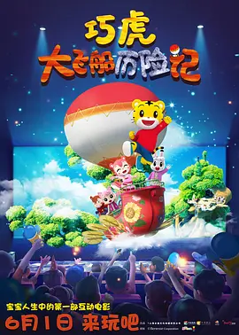 国产青草视频在线观看免费影院