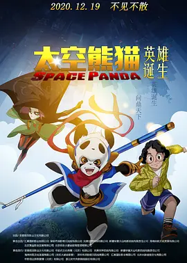 国产青草视频在线观看免费影院