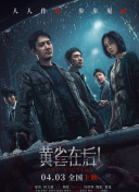 国产青草视频在线观看免费影院